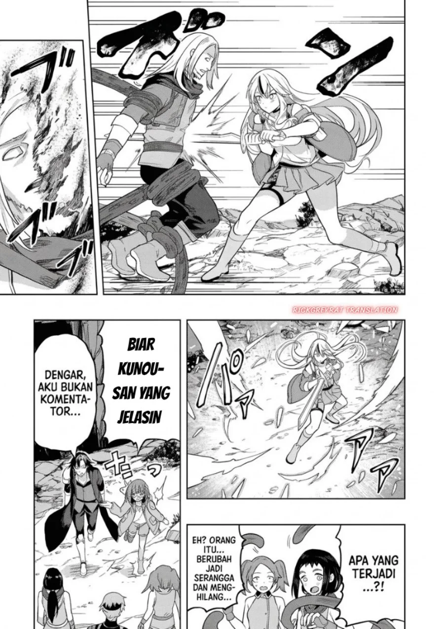 Gal to Dungeon to Shuukai Okure no Tansaku Eiyuutan ~Moto Legend Ima wa Wakeari tei Rank Tansakushana Ore ga, S-Kyuu Gal ni Natsukare Makutte Ikusei wo Makase Sareta~ Chapter 13 Gambar 9