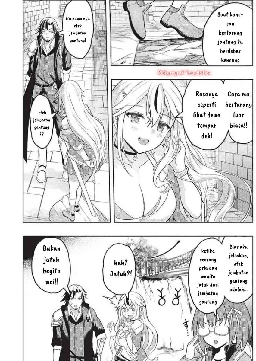 Gal to Dungeon to Shuukai Okure no Tansaku Eiyuutan ~Moto Legend Ima wa Wakeari tei Rank Tansakushana Ore ga, S-Kyuu Gal ni Natsukare Makutte Ikusei wo Makase Sareta~ Chapter 3 Gambar 11