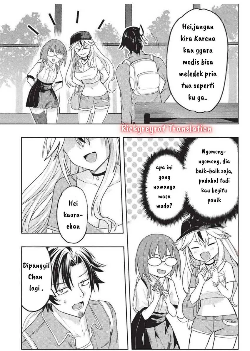 Gal to Dungeon to Shuukai Okure no Tansaku Eiyuutan ~Moto Legend Ima wa Wakeari tei Rank Tansakushana Ore ga, S-Kyuu Gal ni Natsukare Makutte Ikusei wo Makase Sareta~ Chapter 3 Gambar 30