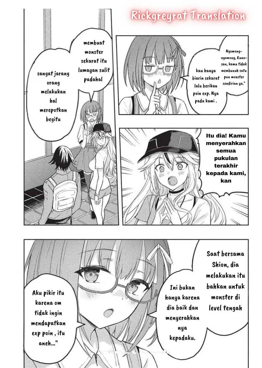 Gal to Dungeon to Shuukai Okure no Tansaku Eiyuutan ~Moto Legend Ima wa Wakeari tei Rank Tansakushana Ore ga, S-Kyuu Gal ni Natsukare Makutte Ikusei wo Makase Sareta~ Chapter 3 Gambar 32