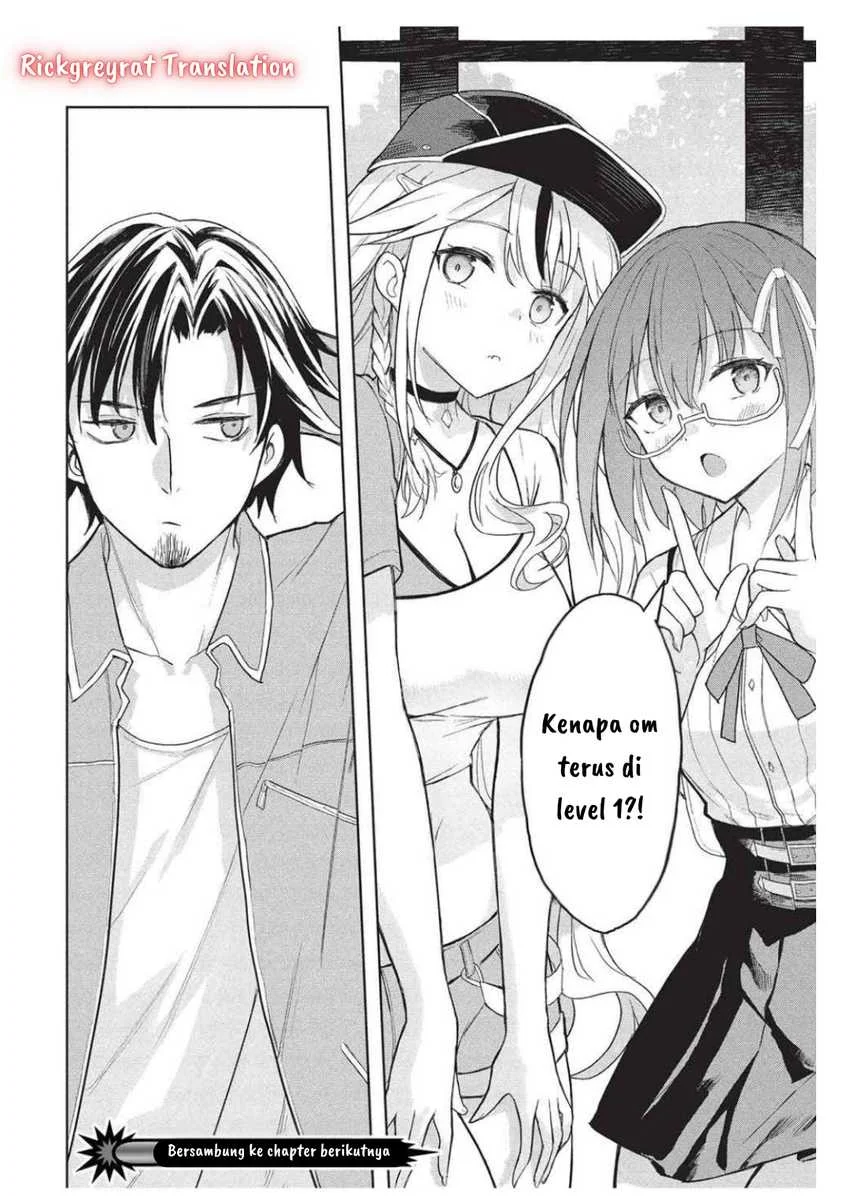 Gal to Dungeon to Shuukai Okure no Tansaku Eiyuutan ~Moto Legend Ima wa Wakeari tei Rank Tansakushana Ore ga, S-Kyuu Gal ni Natsukare Makutte Ikusei wo Makase Sareta~ Chapter 3 Gambar 33