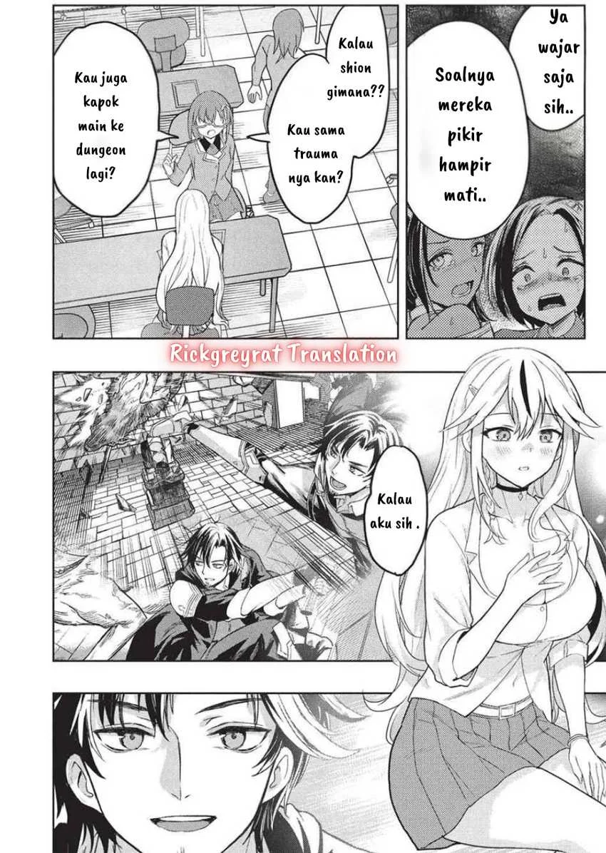 Gal to Dungeon to Shuukai Okure no Tansaku Eiyuutan ~Moto Legend Ima wa Wakeari tei Rank Tansakushana Ore ga, S-Kyuu Gal ni Natsukare Makutte Ikusei wo Makase Sareta~ Chapter 3 Gambar 5