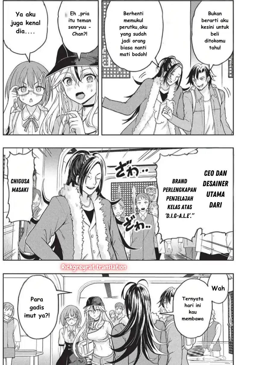 Gal to Dungeon to Shuukai Okure no Tansaku Eiyuutan ~Moto Legend Ima wa Wakeari tei Rank Tansakushana Ore ga, S-Kyuu Gal ni Natsukare Makutte Ikusei wo Makase Sareta~ Chapter 4 Gambar 16