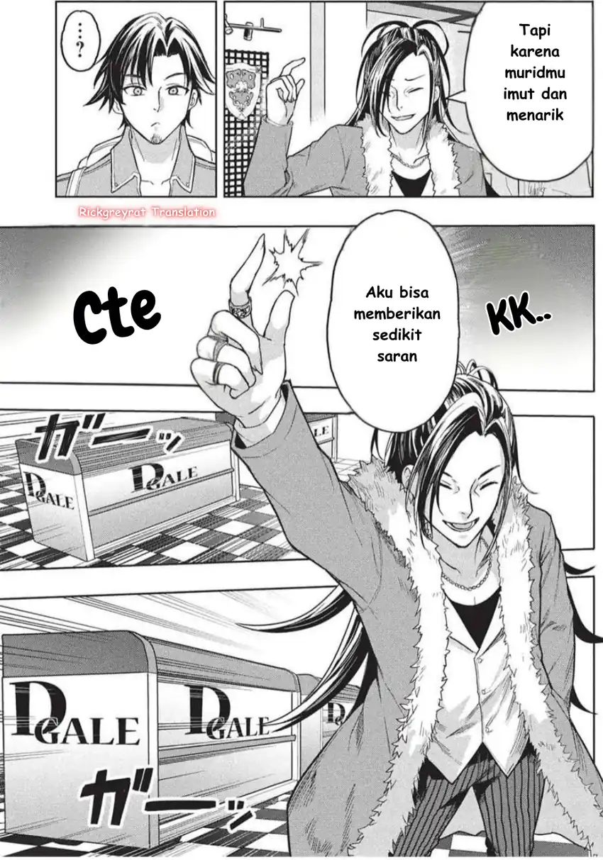 Gal to Dungeon to Shuukai Okure no Tansaku Eiyuutan ~Moto Legend Ima wa Wakeari tei Rank Tansakushana Ore ga, S-Kyuu Gal ni Natsukare Makutte Ikusei wo Makase Sareta~ Chapter 4 Gambar 20