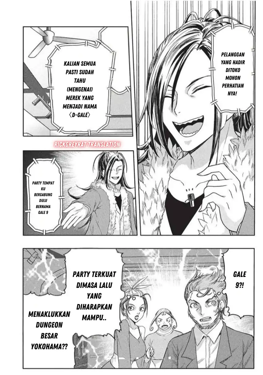 Gal to Dungeon to Shuukai Okure no Tansaku Eiyuutan ~Moto Legend Ima wa Wakeari tei Rank Tansakushana Ore ga, S-Kyuu Gal ni Natsukare Makutte Ikusei wo Makase Sareta~ Chapter 4 Gambar 22