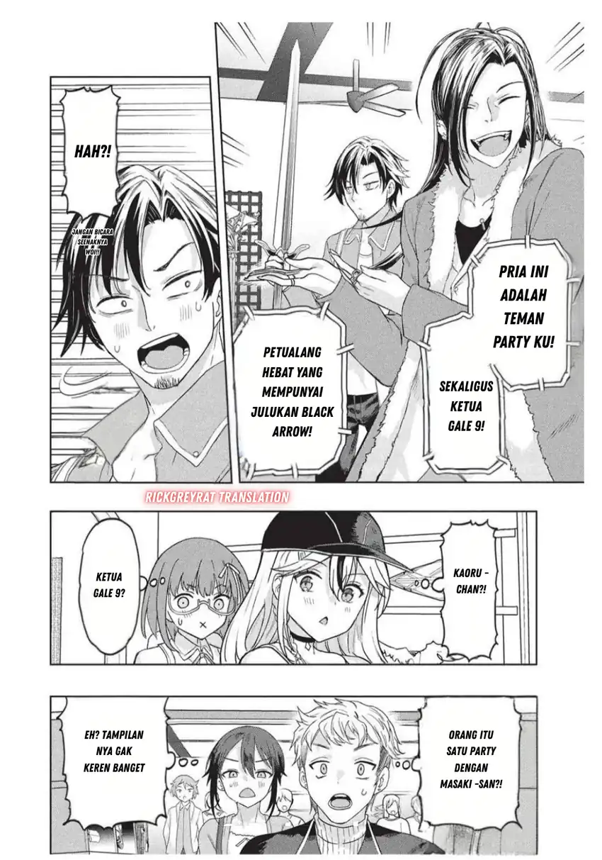 Gal to Dungeon to Shuukai Okure no Tansaku Eiyuutan ~Moto Legend Ima wa Wakeari tei Rank Tansakushana Ore ga, S-Kyuu Gal ni Natsukare Makutte Ikusei wo Makase Sareta~ Chapter 4 Gambar 23