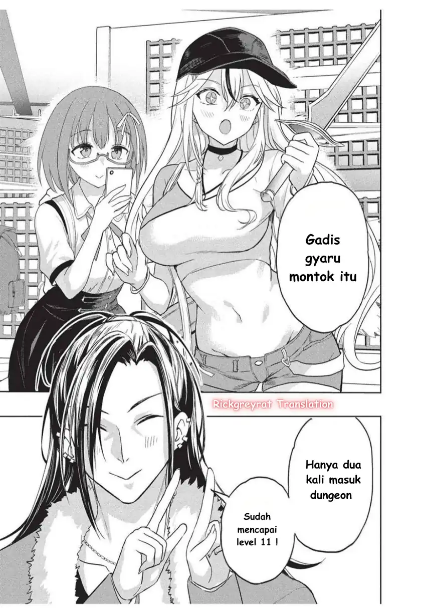 Gal to Dungeon to Shuukai Okure no Tansaku Eiyuutan ~Moto Legend Ima wa Wakeari tei Rank Tansakushana Ore ga, S-Kyuu Gal ni Natsukare Makutte Ikusei wo Makase Sareta~ Chapter 4 Gambar 28