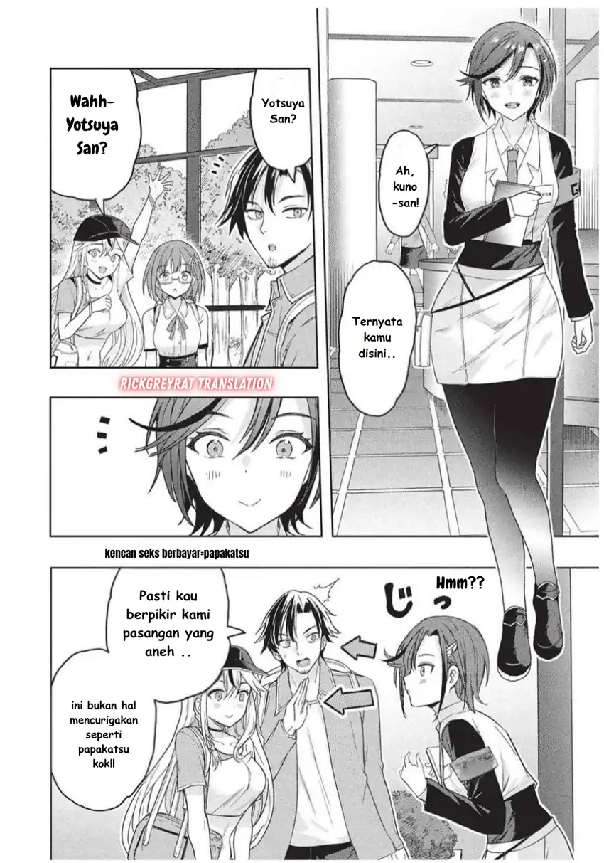 Gal to Dungeon to Shuukai Okure no Tansaku Eiyuutan ~Moto Legend Ima wa Wakeari tei Rank Tansakushana Ore ga, S-Kyuu Gal ni Natsukare Makutte Ikusei wo Makase Sareta~ Chapter 4 Gambar 3