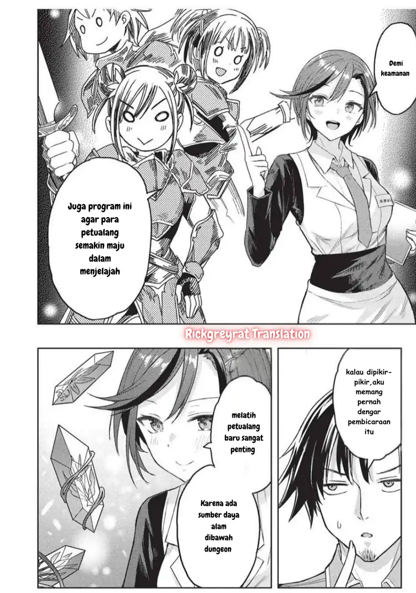 Gal to Dungeon to Shuukai Okure no Tansaku Eiyuutan ~Moto Legend Ima wa Wakeari tei Rank Tansakushana Ore ga, S-Kyuu Gal ni Natsukare Makutte Ikusei wo Makase Sareta~ Chapter 4 Gambar 5