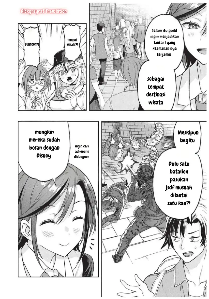 Gal to Dungeon to Shuukai Okure no Tansaku Eiyuutan ~Moto Legend Ima wa Wakeari tei Rank Tansakushana Ore ga, S-Kyuu Gal ni Natsukare Makutte Ikusei wo Makase Sareta~ Chapter 4 Gambar 7