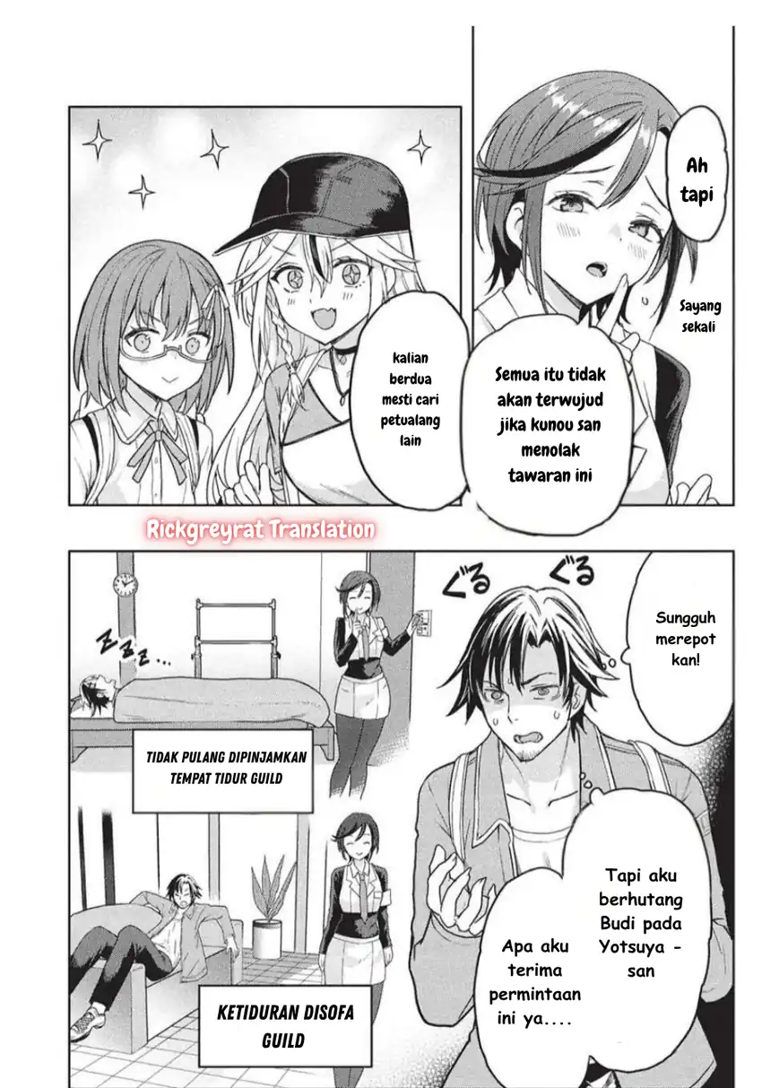 Gal to Dungeon to Shuukai Okure no Tansaku Eiyuutan ~Moto Legend Ima wa Wakeari tei Rank Tansakushana Ore ga, S-Kyuu Gal ni Natsukare Makutte Ikusei wo Makase Sareta~ Chapter 4 Gambar 9