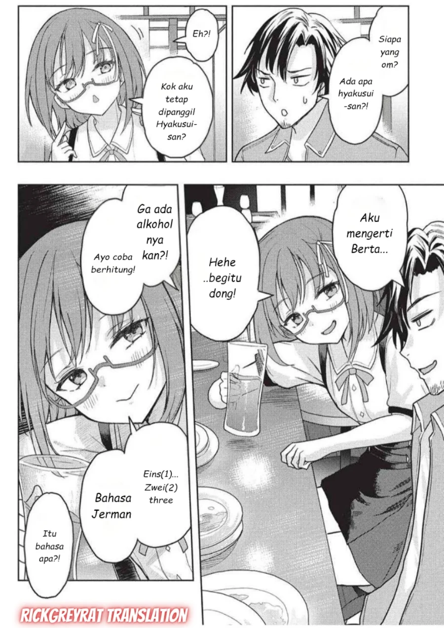 Gal to Dungeon to Shuukai Okure no Tansaku Eiyuutan ~Moto Legend Ima wa Wakeari tei Rank Tansakushana Ore ga, S-Kyuu Gal ni Natsukare Makutte Ikusei wo Makase Sareta~ Chapter 5 Gambar 13