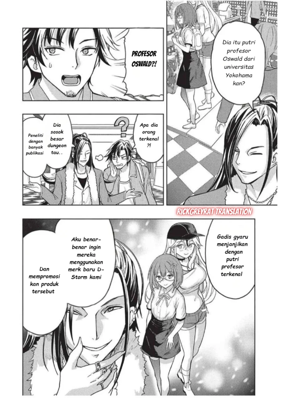 Gal to Dungeon to Shuukai Okure no Tansaku Eiyuutan ~Moto Legend Ima wa Wakeari tei Rank Tansakushana Ore ga, S-Kyuu Gal ni Natsukare Makutte Ikusei wo Makase Sareta~ Chapter 5 Gambar 3