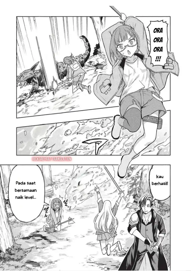 Gal to Dungeon to Shuukai Okure no Tansaku Eiyuutan ~Moto Legend Ima wa Wakeari tei Rank Tansakushana Ore ga, S-Kyuu Gal ni Natsukare Makutte Ikusei wo Makase Sareta~ Chapter 6 Gambar 13
