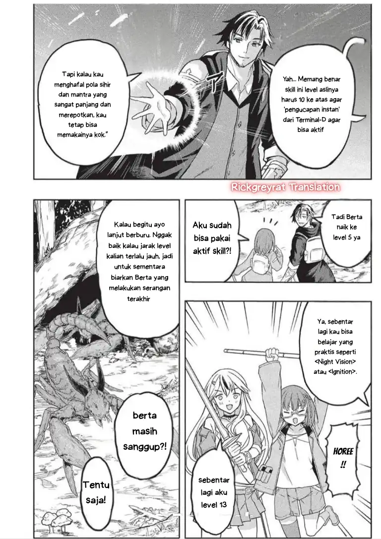 Gal to Dungeon to Shuukai Okure no Tansaku Eiyuutan ~Moto Legend Ima wa Wakeari tei Rank Tansakushana Ore ga, S-Kyuu Gal ni Natsukare Makutte Ikusei wo Makase Sareta~ Chapter 6 Gambar 16