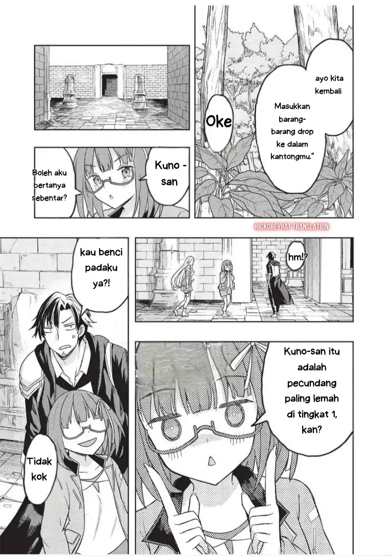Gal to Dungeon to Shuukai Okure no Tansaku Eiyuutan ~Moto Legend Ima wa Wakeari tei Rank Tansakushana Ore ga, S-Kyuu Gal ni Natsukare Makutte Ikusei wo Makase Sareta~ Chapter 6 Gambar 19