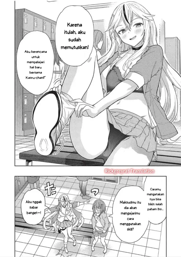 Manga Gal to Dungeon to Shuukai Okure no Tansaku Eiyuutan ~Moto Legend Ima wa Wakeari tei Rank Tansakushana Ore ga, S-Kyuu Gal ni Natsukare Makutte Ikusei wo Makase Sareta~ Chapter 6 gambar 2