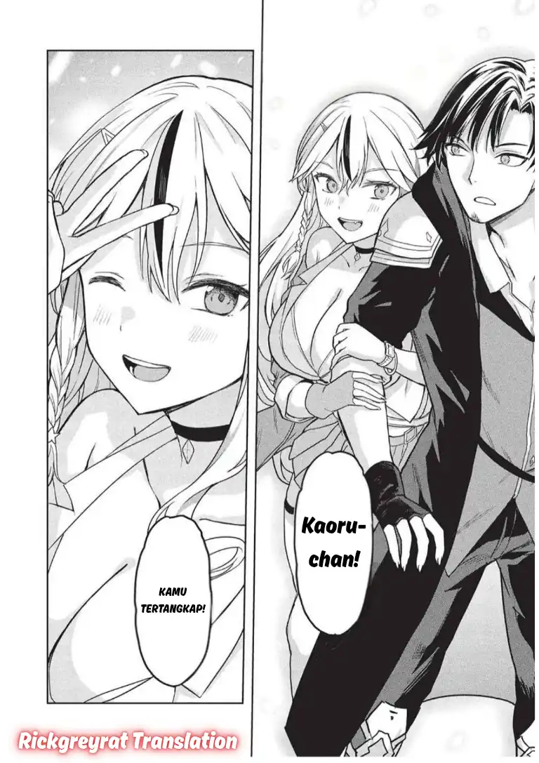 Gal to Dungeon to Shuukai Okure no Tansaku Eiyuutan ~Moto Legend Ima wa Wakeari tei Rank Tansakushana Ore ga, S-Kyuu Gal ni Natsukare Makutte Ikusei wo Makase Sareta~ Chapter 7 Gambar 11