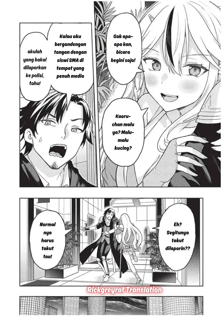 Gal to Dungeon to Shuukai Okure no Tansaku Eiyuutan ~Moto Legend Ima wa Wakeari tei Rank Tansakushana Ore ga, S-Kyuu Gal ni Natsukare Makutte Ikusei wo Makase Sareta~ Chapter 7 Gambar 15