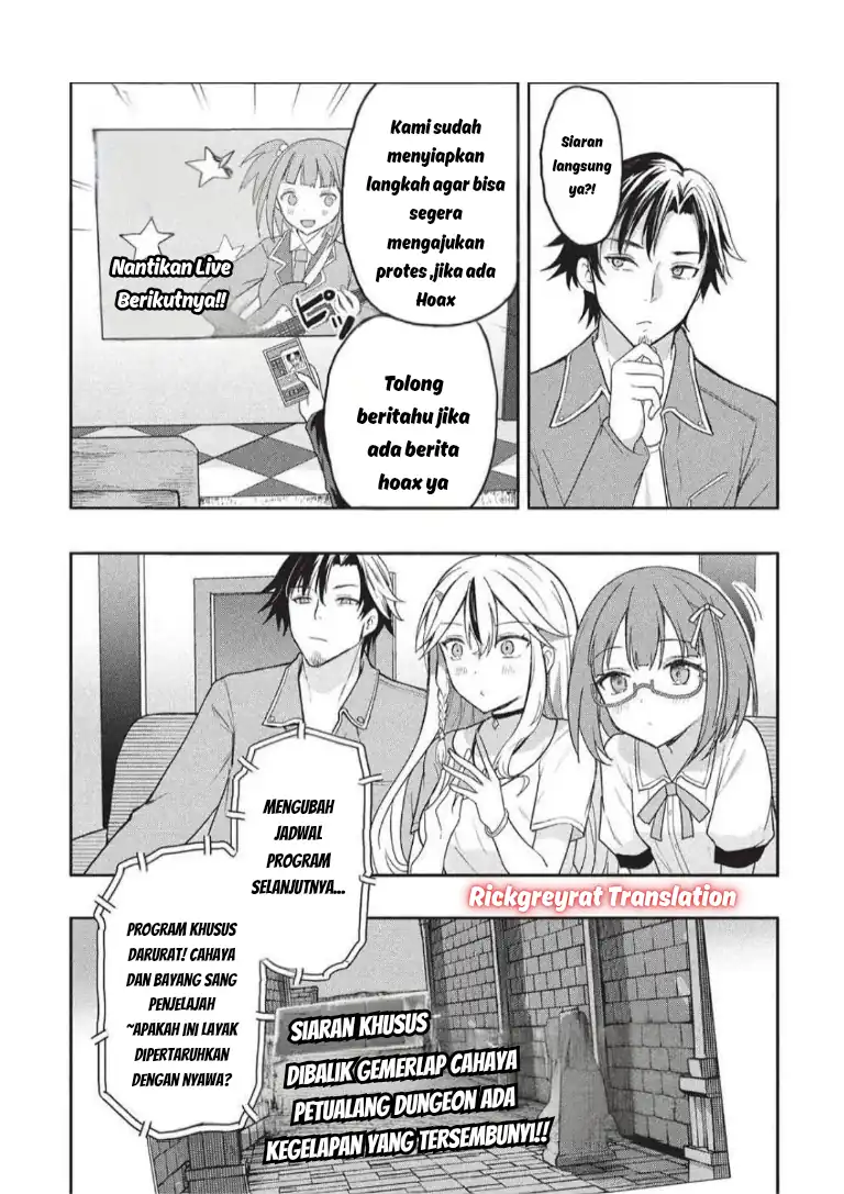 Gal to Dungeon to Shuukai Okure no Tansaku Eiyuutan ~Moto Legend Ima wa Wakeari tei Rank Tansakushana Ore ga, S-Kyuu Gal ni Natsukare Makutte Ikusei wo Makase Sareta~ Chapter 7 Gambar 17