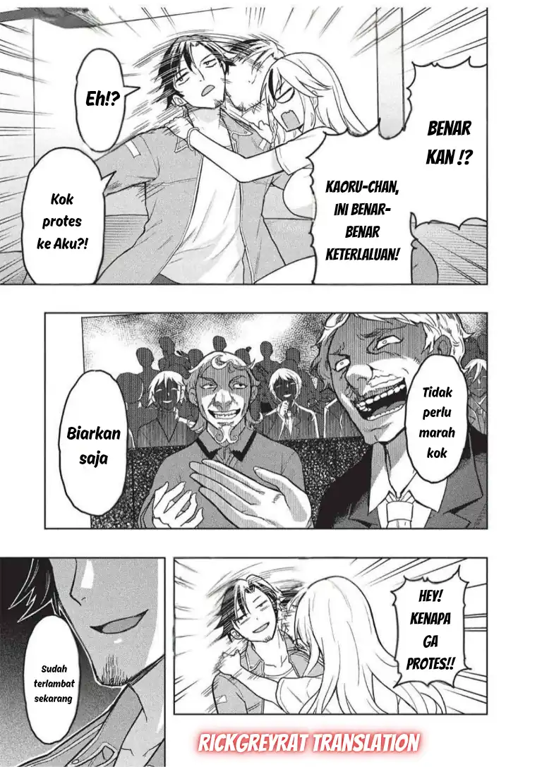 Gal to Dungeon to Shuukai Okure no Tansaku Eiyuutan ~Moto Legend Ima wa Wakeari tei Rank Tansakushana Ore ga, S-Kyuu Gal ni Natsukare Makutte Ikusei wo Makase Sareta~ Chapter 7 Gambar 22