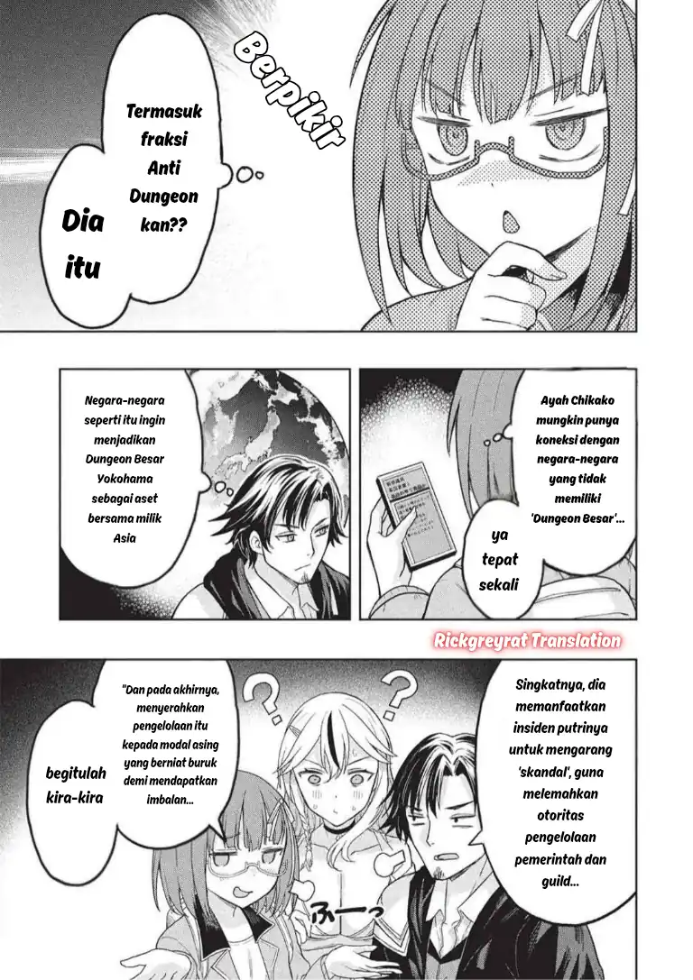 Gal to Dungeon to Shuukai Okure no Tansaku Eiyuutan ~Moto Legend Ima wa Wakeari tei Rank Tansakushana Ore ga, S-Kyuu Gal ni Natsukare Makutte Ikusei wo Makase Sareta~ Chapter 7 Gambar 6