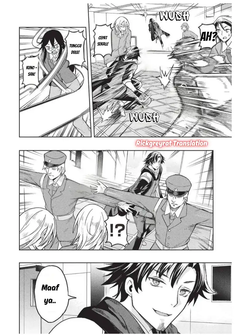 Gal to Dungeon to Shuukai Okure no Tansaku Eiyuutan ~Moto Legend Ima wa Wakeari tei Rank Tansakushana Ore ga, S-Kyuu Gal ni Natsukare Makutte Ikusei wo Makase Sareta~ Chapter 7 Gambar 9