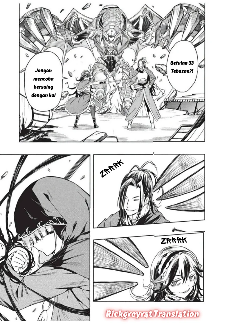 Gal to Dungeon to Shuukai Okure no Tansaku Eiyuutan ~Moto Legend Ima wa Wakeari tei Rank Tansakushana Ore ga, S-Kyuu Gal ni Natsukare Makutte Ikusei wo Makase Sareta~ Chapter 8 Gambar 12