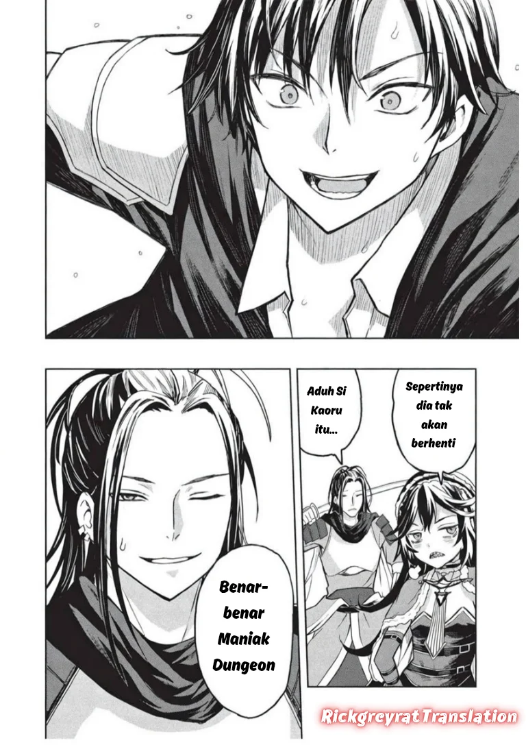 Gal to Dungeon to Shuukai Okure no Tansaku Eiyuutan ~Moto Legend Ima wa Wakeari tei Rank Tansakushana Ore ga, S-Kyuu Gal ni Natsukare Makutte Ikusei wo Makase Sareta~ Chapter 8 Gambar 21