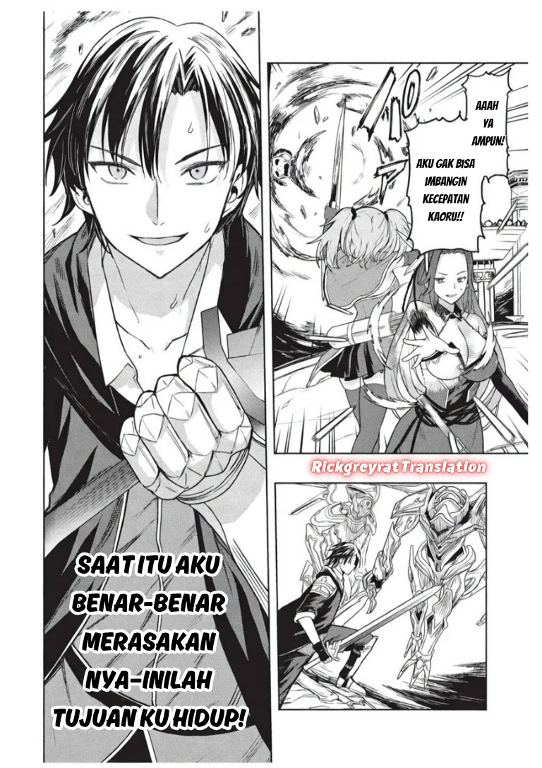 Gal to Dungeon to Shuukai Okure no Tansaku Eiyuutan ~Moto Legend Ima wa Wakeari tei Rank Tansakushana Ore ga, S-Kyuu Gal ni Natsukare Makutte Ikusei wo Makase Sareta~ Chapter 8 Gambar 23