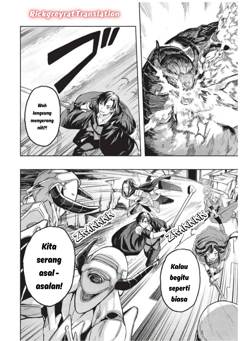 Gal to Dungeon to Shuukai Okure no Tansaku Eiyuutan ~Moto Legend Ima wa Wakeari tei Rank Tansakushana Ore ga, S-Kyuu Gal ni Natsukare Makutte Ikusei wo Makase Sareta~ Chapter 8 Gambar 9