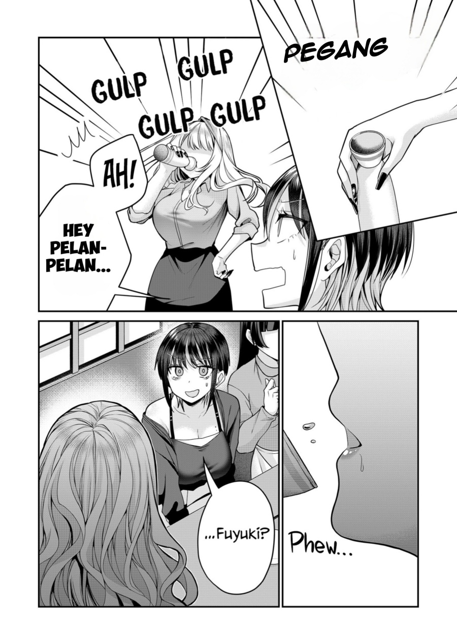 Gal Yome no Himitsu Chapter 27 Gambar 13