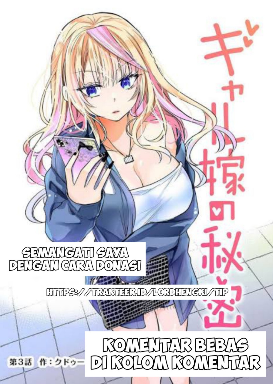 Gal Yome no Himitsu Chapter 27 Gambar 15