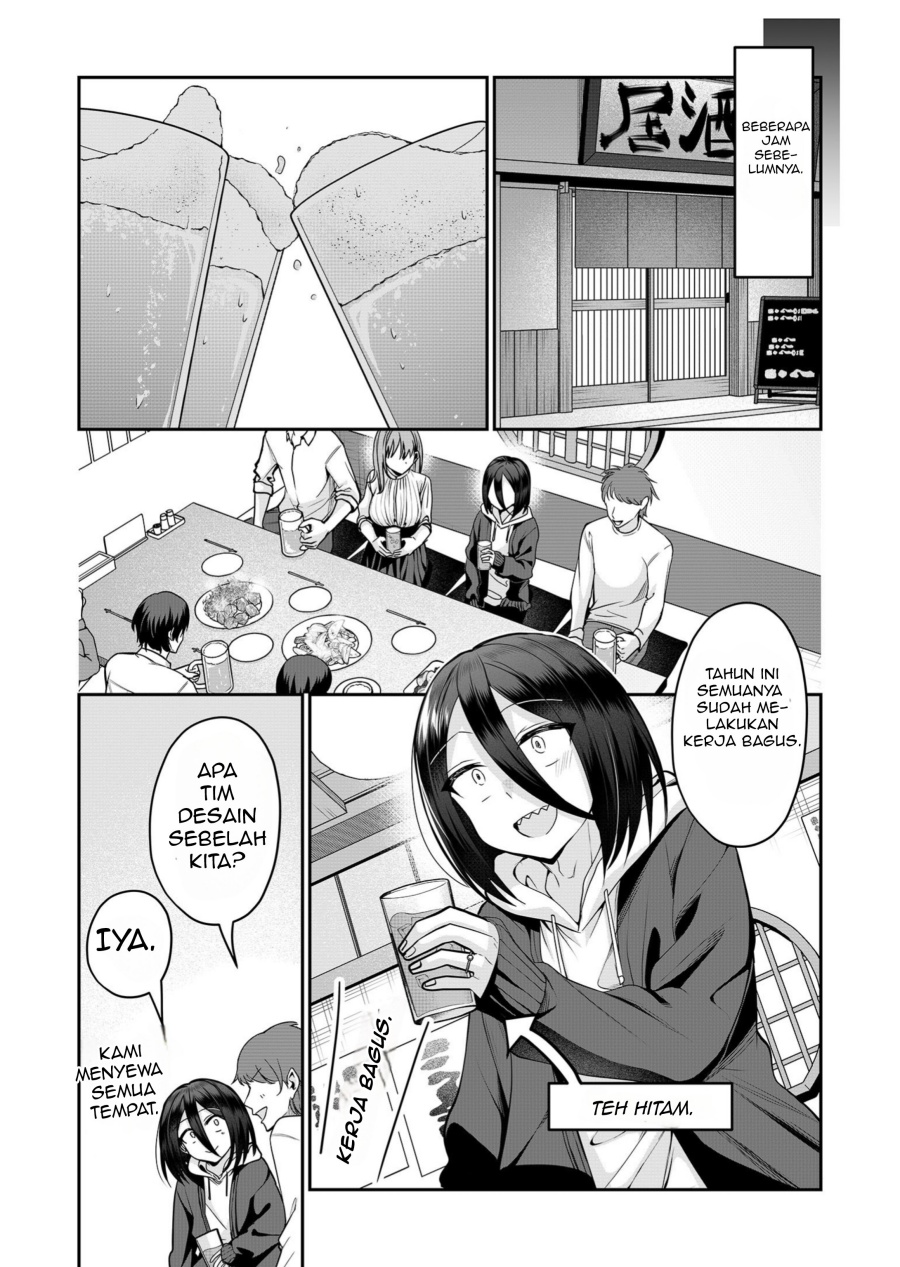 Gal Yome no Himitsu Chapter 27 Gambar 3
