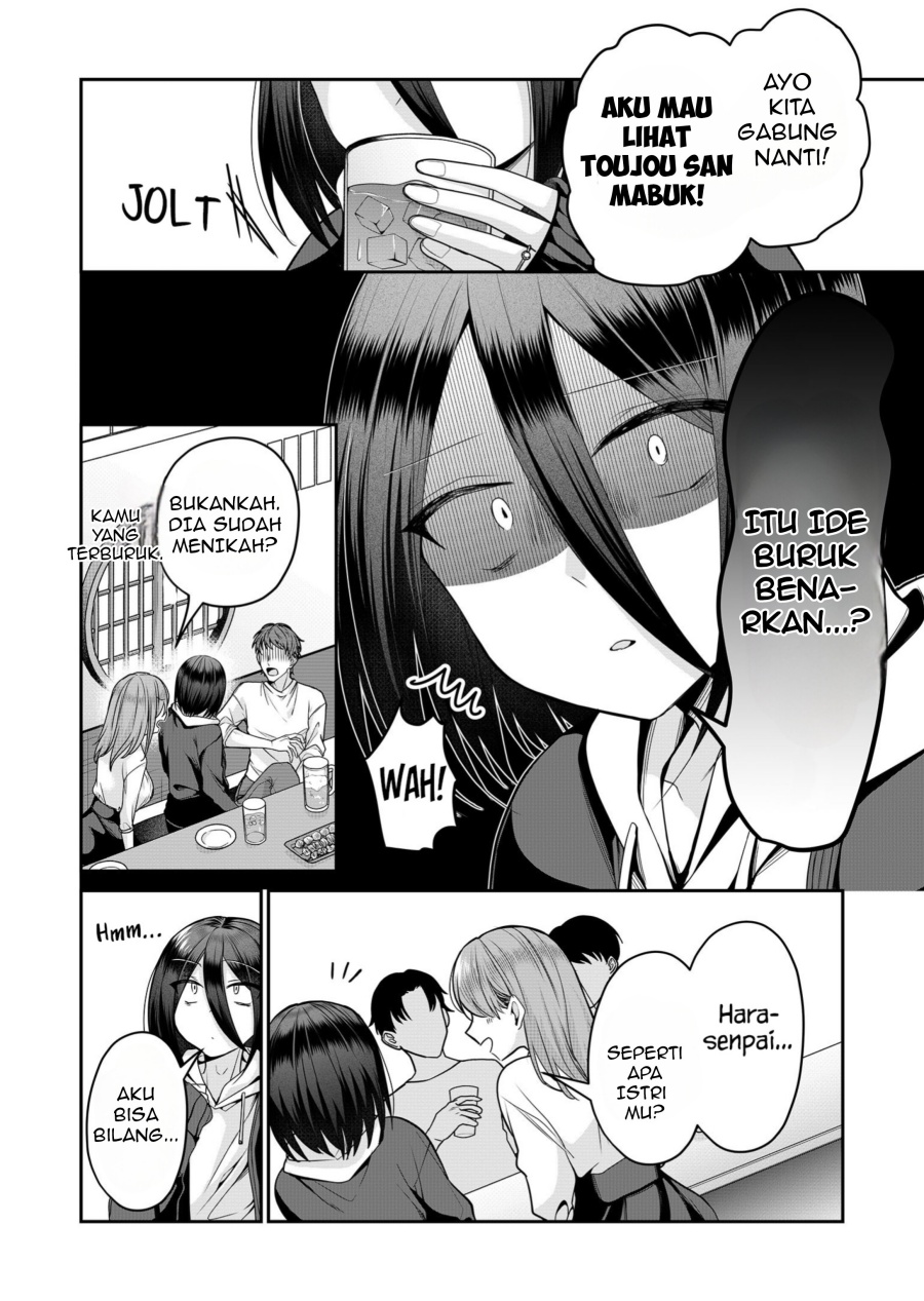 Gal Yome no Himitsu Chapter 27 Gambar 4