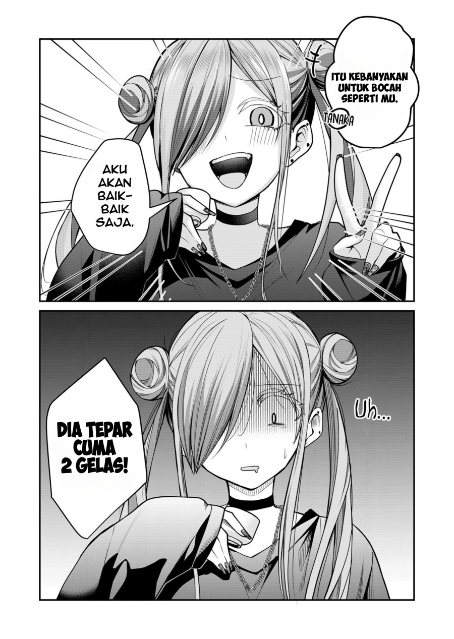 Gal Yome no Himitsu Chapter 27 Gambar 8