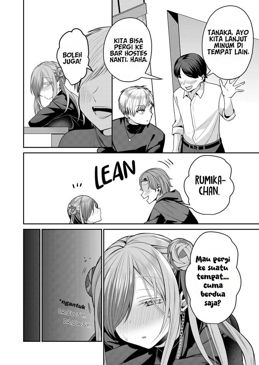 Gal Yome no Himitsu Chapter 29 Gambar 3