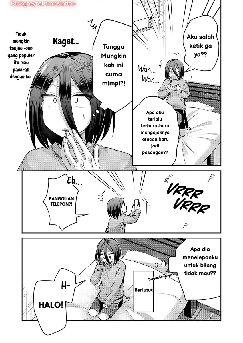 Gal Yome no Himitsu Chapter 30 Gambar 7