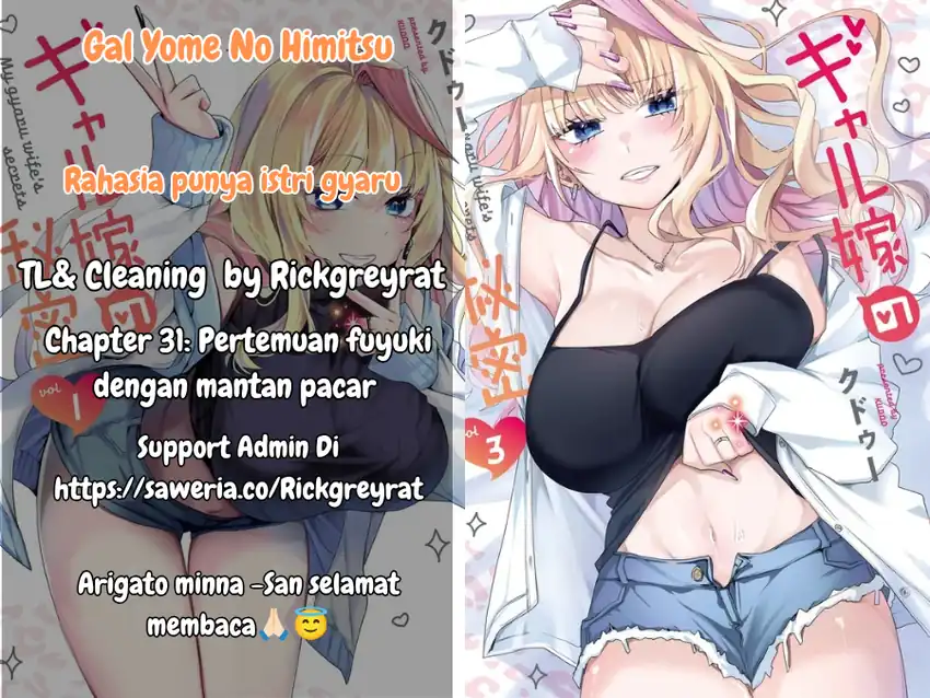 Baca Komik Gal Yome no Himitsu Chapter 31 Gambar 1