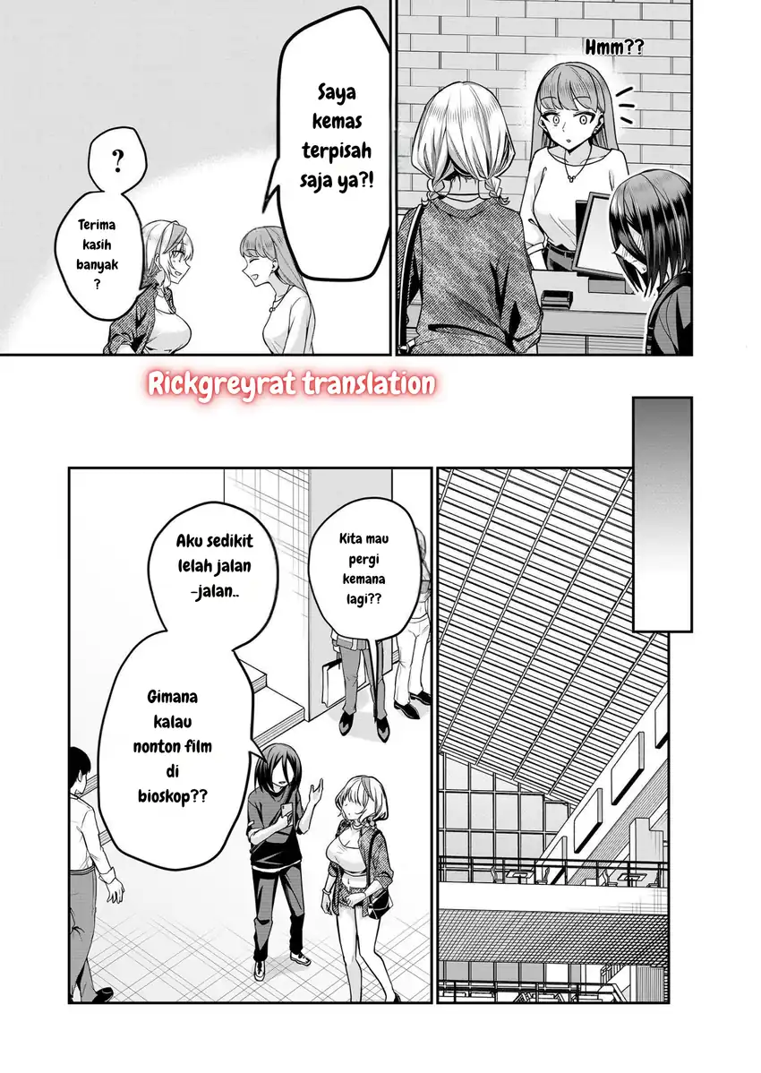 Gal Yome no Himitsu Chapter 31 Gambar 11