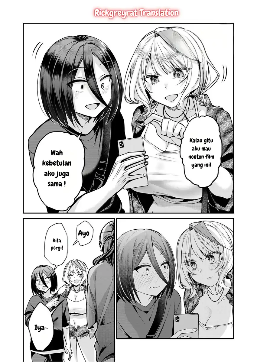 Gal Yome no Himitsu Chapter 31 Gambar 12