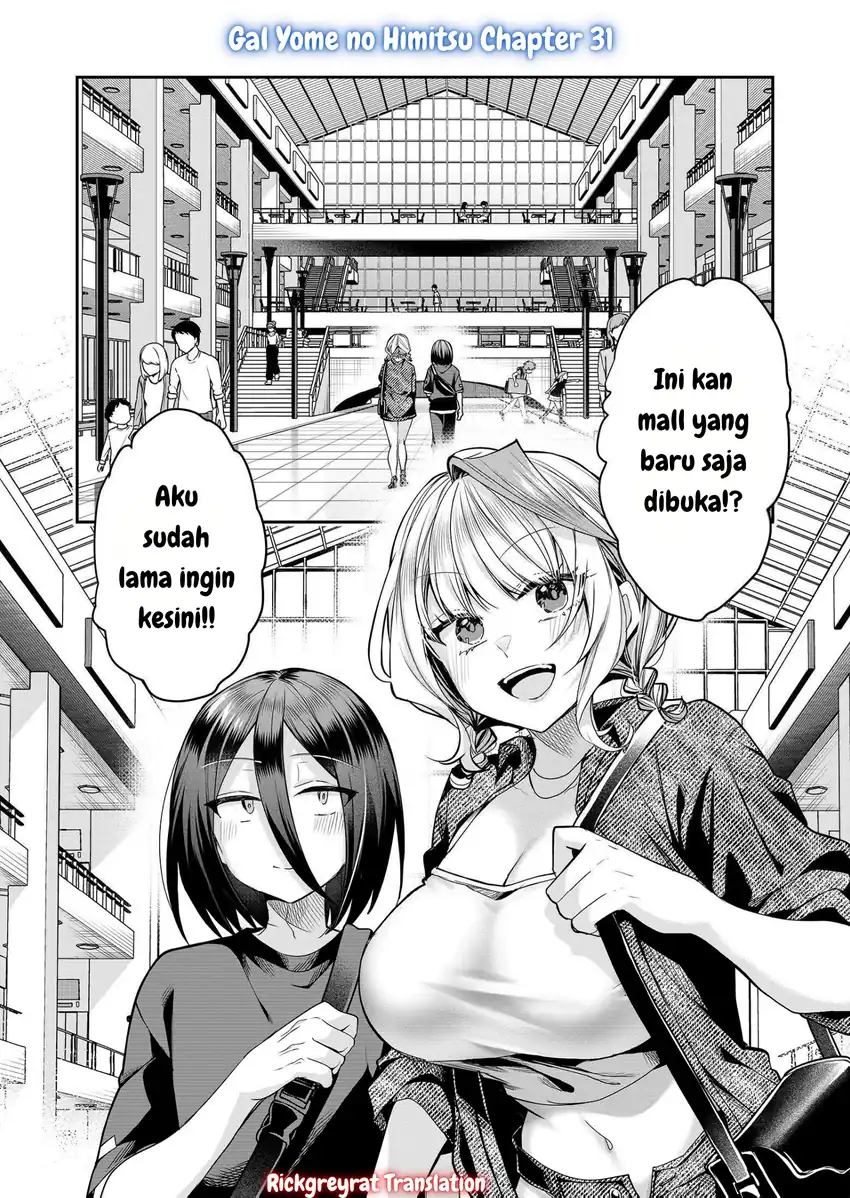 Baca Manga Gal Yome no Himitsu Chapter 31 Gambar 2
