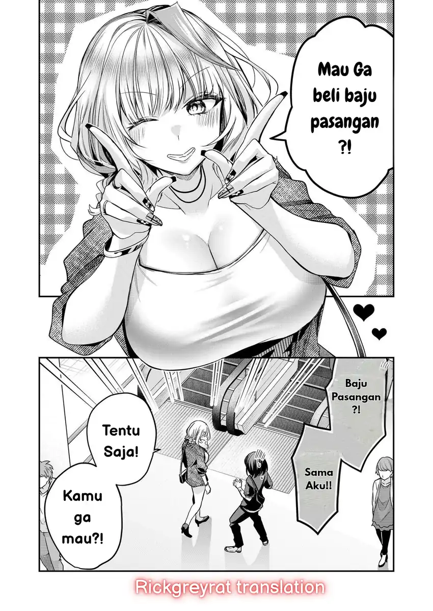 Gal Yome no Himitsu Chapter 31 Gambar 5