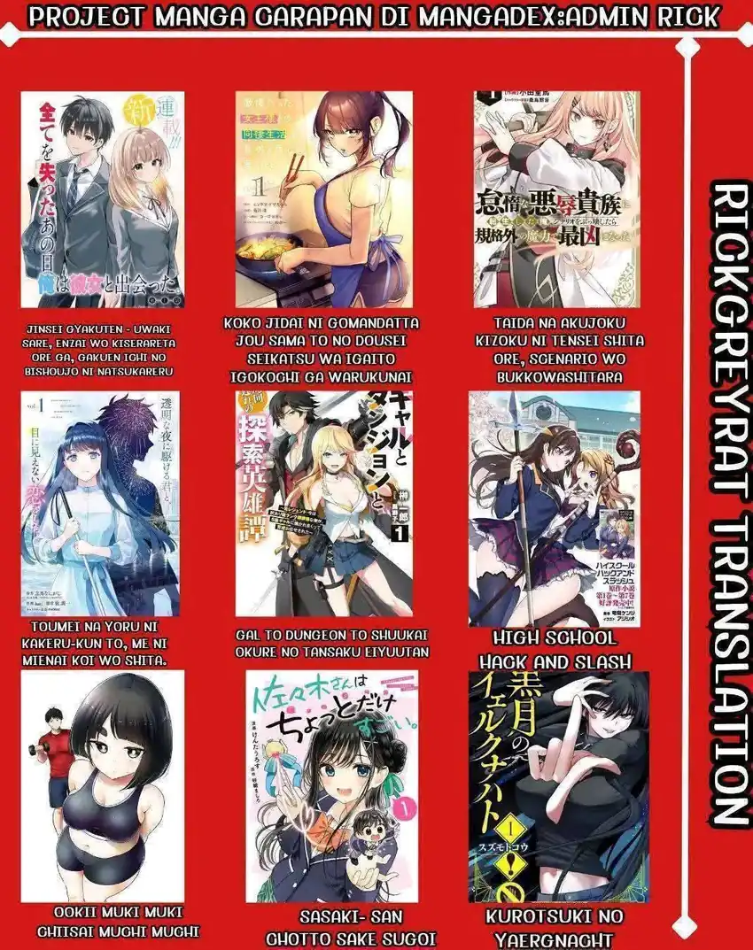 Gal Yome no Himitsu Chapter 32 Gambar 17