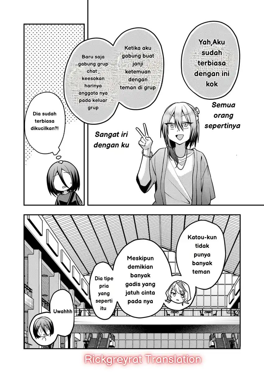 Gal Yome no Himitsu Chapter 32 Gambar 7