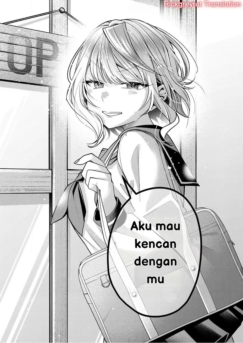Gal Yome no Himitsu Chapter 33 Gambar 14