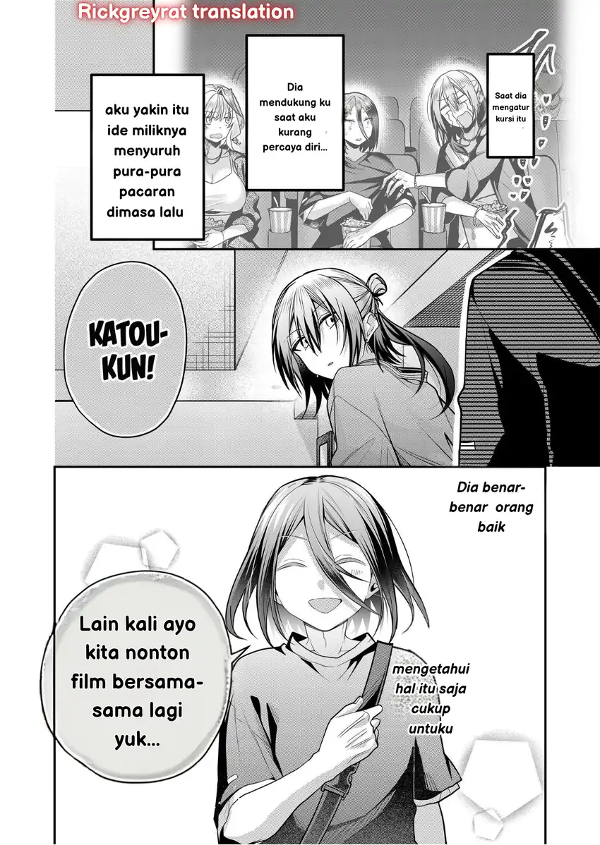 Gal Yome no Himitsu Chapter 33 Gambar 18
