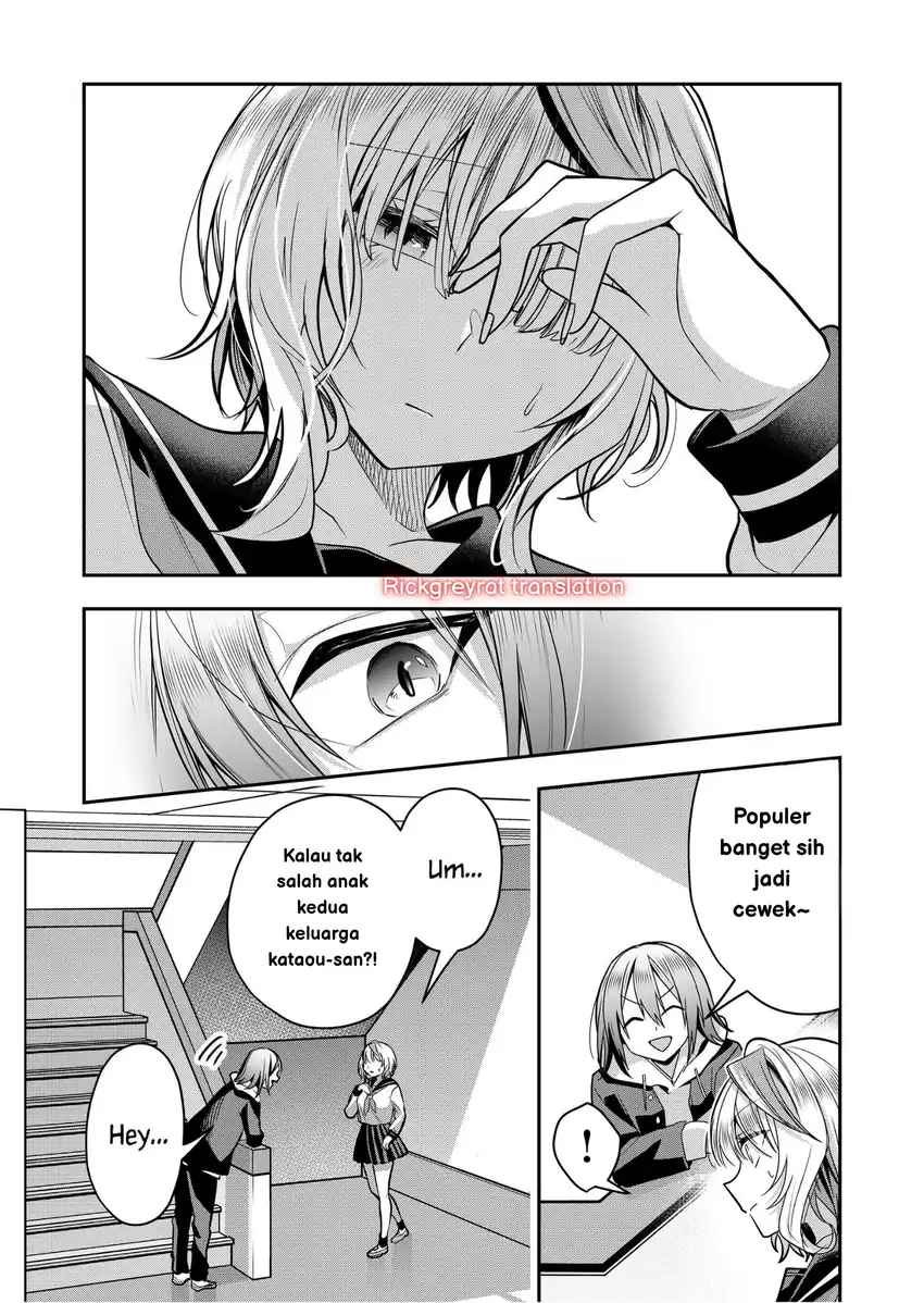 Gal Yome no Himitsu Chapter 33 Gambar 6