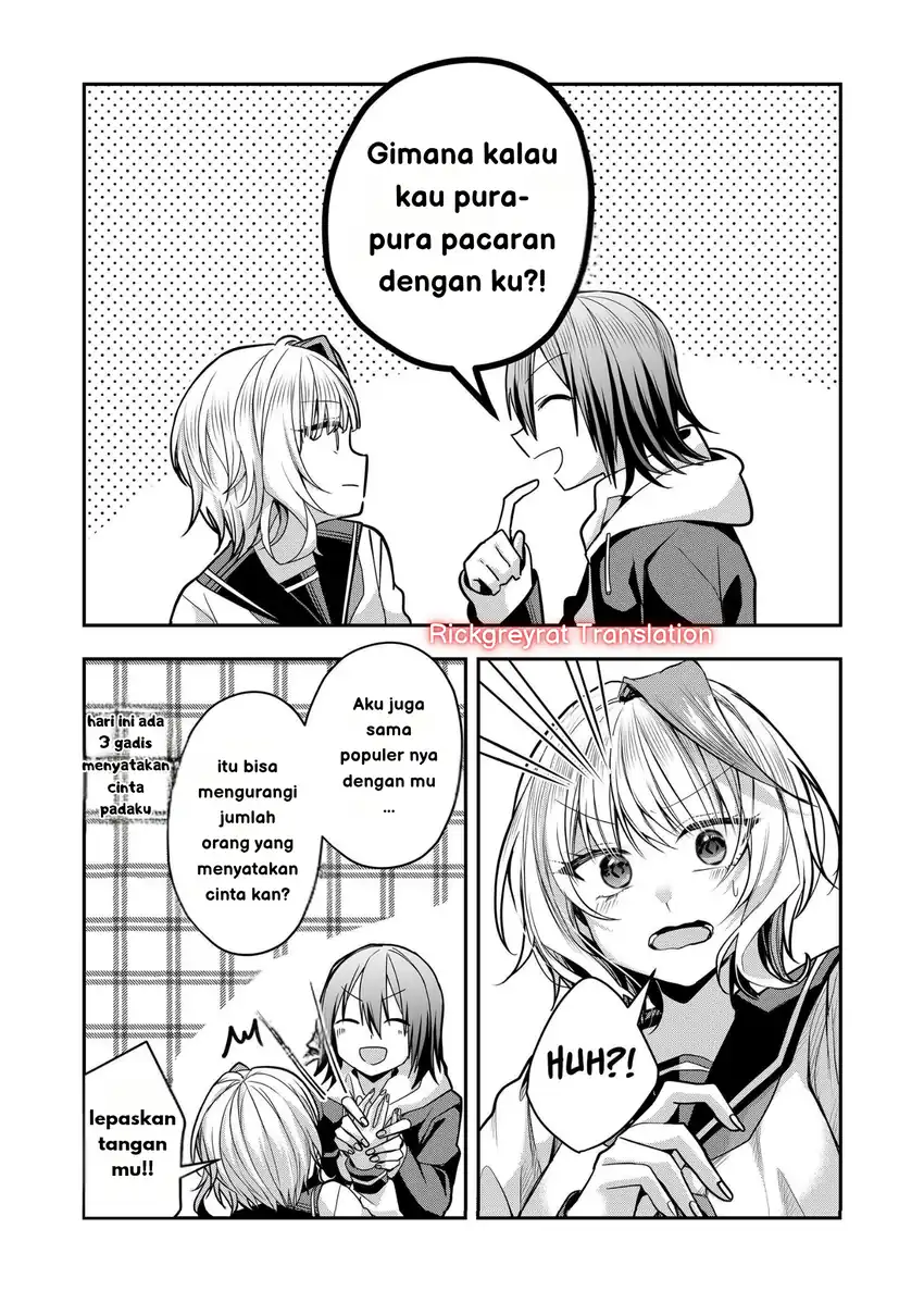 Gal Yome no Himitsu Chapter 33 Gambar 7