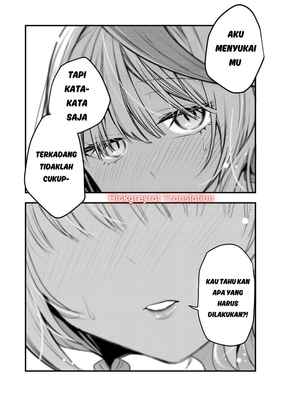 Gal Yome no Himitsu Chapter 34 Gambar 12